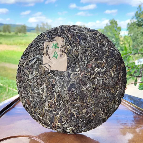 2021 "Bing Dao" Ancient Tree Raw Pu Erh Tea Cake