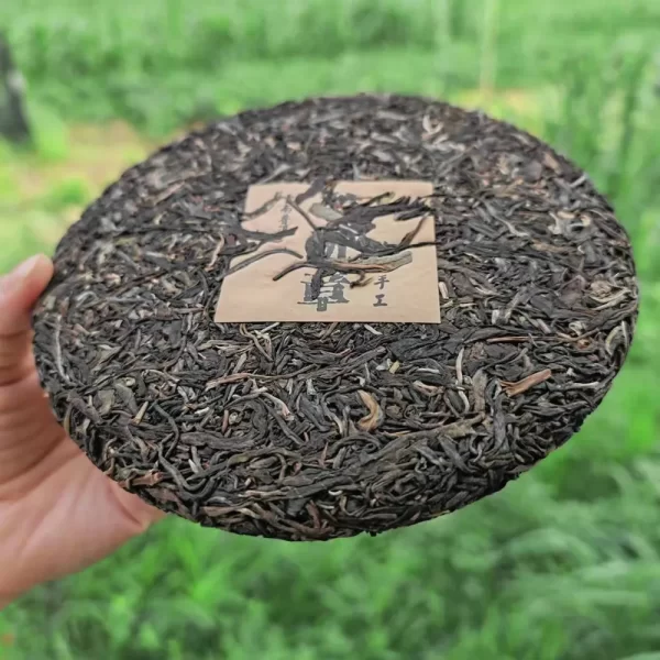 2015 “Lao Ban Zhang” Pu Erh Raw Tea Cake (357g)