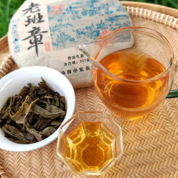 2015 “Lao Ban Zhang” Pu Erh Raw Tea Cake (357g)