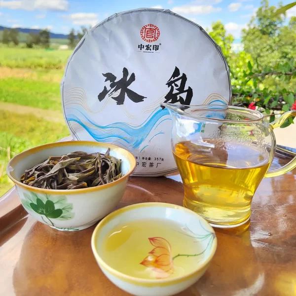 2021 "Bing Dao" Ancient Tree Raw Pu Erh Tea Cake