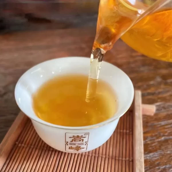 Lingtou Dancong Oolong Tea