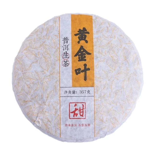 2019 Golden Leaf Raw Pu Erh Tea