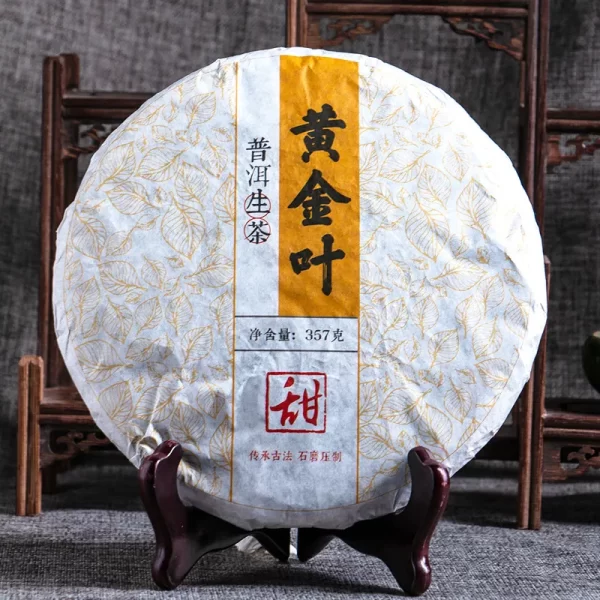 2019 Golden Leaf Raw Pu Erh Tea