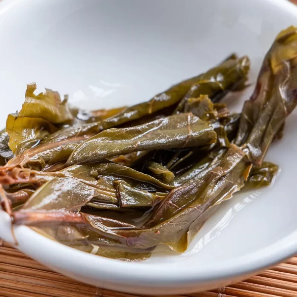 2019 Golden Leaf Raw Pu Erh Tea