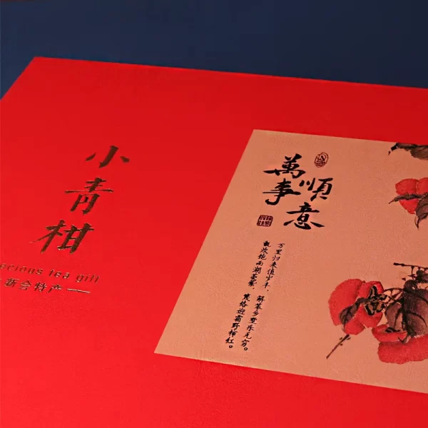 Ancient Tree Golden Buds Tea with Xinhui Green Mandarin and 10-Year Aged Honey Aroma Pu Erh Tea